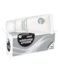 Ero Anal Whitening Backside Cream 75ml